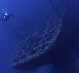 aegean wreck